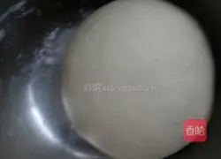 Hanamaki recipe illustration 3