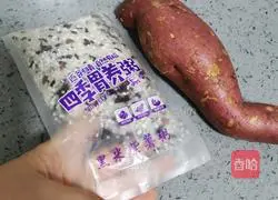 Illustration of how to make black rice and purple sweet potato porridge 1