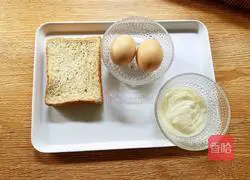 Illustration of how to make air fryer yogurt boxes 1