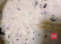 Red Date Hair Cake (Black Sesame Version) Recipe Illustration 2