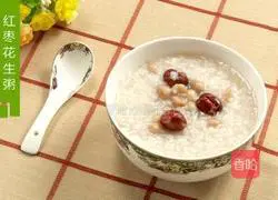 Illustration of how to make red dates and peanut porridge 4
