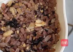 Illustration of how to make seaweed red rice balls 7