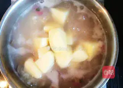 Apple Porridge Recipe Illustration 9