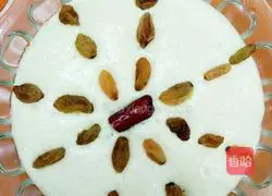 Illustration of how to make milk and egg cakes 7