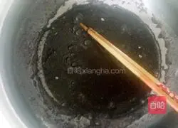 Illustration of how to make black rice cakes 2