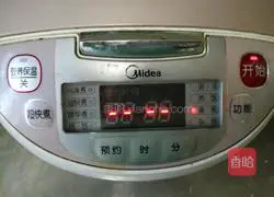 Illustration of braised rice with beans and pork belly 5