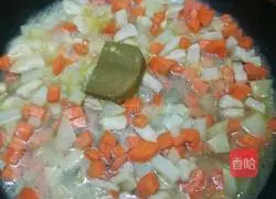 Illustration of how to make curry chicken rice bowl 5