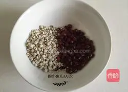 Illustration of how to make barley and red bean porridge 1