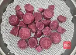 Purple Sweet Potato Milk Oatmeal Porridge Recipe Illustration 2