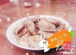 Illustration of how to make pot stickers 6