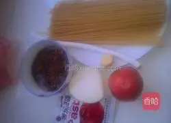 Pasta recipe illustration 1