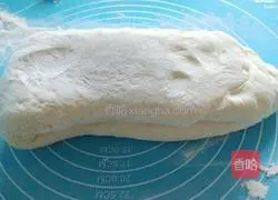 Hanamaki recipe illustration 3