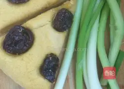 Illustration of how to make fried golden hair cake 1