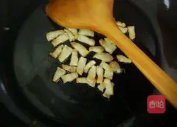 Illustration of how to cook rice in a rice cooker 2