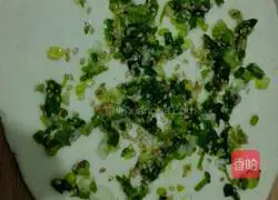 Steamed Hanaki Recipe Illustration 3