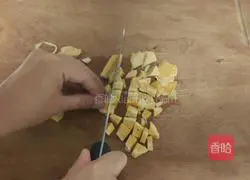 Illustration of how to make casserole mixed vegetable porridge 3