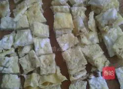 Illustration of how to make assorted braised rice 2