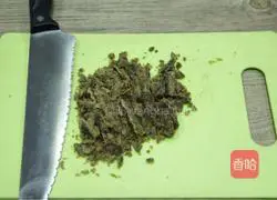 Nutritious breakfast, illustration of how to make black rice, brown sugar and red date porridge 4