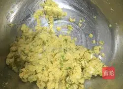 Illustration of how to make cornmeal and bean dregs steamed buns 1