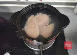 Three Fresh Chicken Soup Noodles Recipe Illustration 1