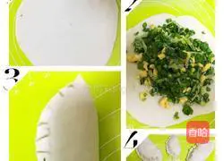 Leek Box Recipe Illustration 4