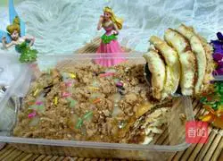 Illustration of how to make meat floss box cake 9