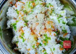 Cheese grilled rice balls recipe 12