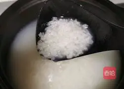 Illustration of how to make mushroom and vegetable porridge 12