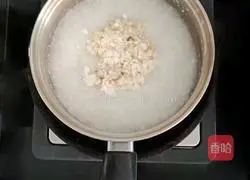 Fish puree vegetable porridge (baby food supplement ) illustration 8