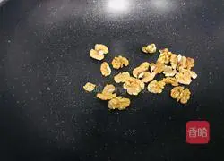 Oatmeal, black sesame and walnut porridge recipe 2