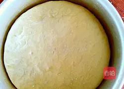 Illustration of how to make brown sugar cake 7
