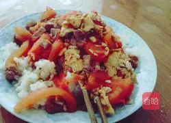 Illustration of how to make tomato rice bowl 5