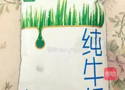 Milk Oatmeal Red Bean Porridge Recipe Illustration 6