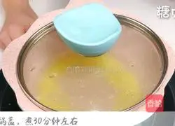 Baby Nutritious Meal Series ~ Pumpkin Millet Porridge Recipe Illustration 7