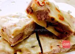 Illustration of how to make Yuanxiao taro cake 13