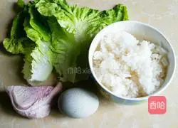 Illustration of how to make preserved egg and lean meat porridge 1