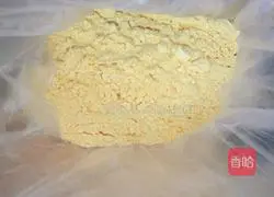 How to make spinach, corn and rye pot stickers Illustration 3