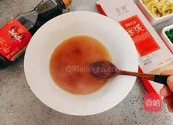 Meizhi Rice Noodles Recipe Illustration 6