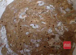 Illustration of how to make brown sugar cake 3