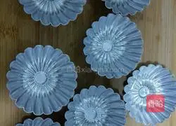 Illustration of how to make brown sugar cake 5