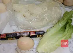 Illustration of how to make fried rice noodles with eggs and ham 1
