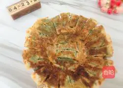 Illustration of how to make pot stickers 7