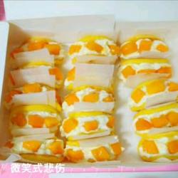 Mango Box Cake