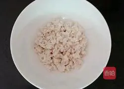 Illustration of how to make fish and vegetable porridge (baby food supplement) 3