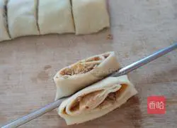 Hanamaki recipe illustration 7