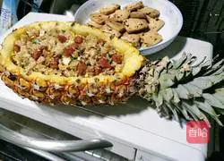 Cheese Baked Pineapple Rice Recipe Illustration 1