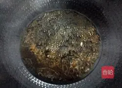 Illustration of how to make rice cooker rice cooker 8