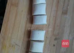 Hanamaki recipe illustration 6