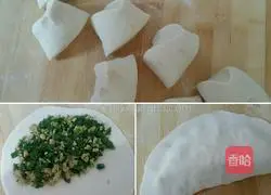 Illustration of how to make leek and egg box 5