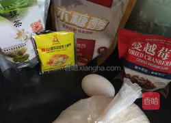 Cranberry Matcha Hair Cake Recipe Illustration 1